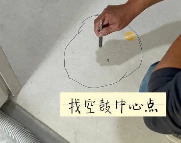 珠海瓷砖空鼓维修公司分享砂料配比不正确在瓷砖铺贴过程中可能导致以下问题